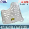 Factory direct sales, suitable for Toyota Corrolla transmission filter, Verso car oil grille, transmission filter 35330-0W080/3103V-11312 details Picture